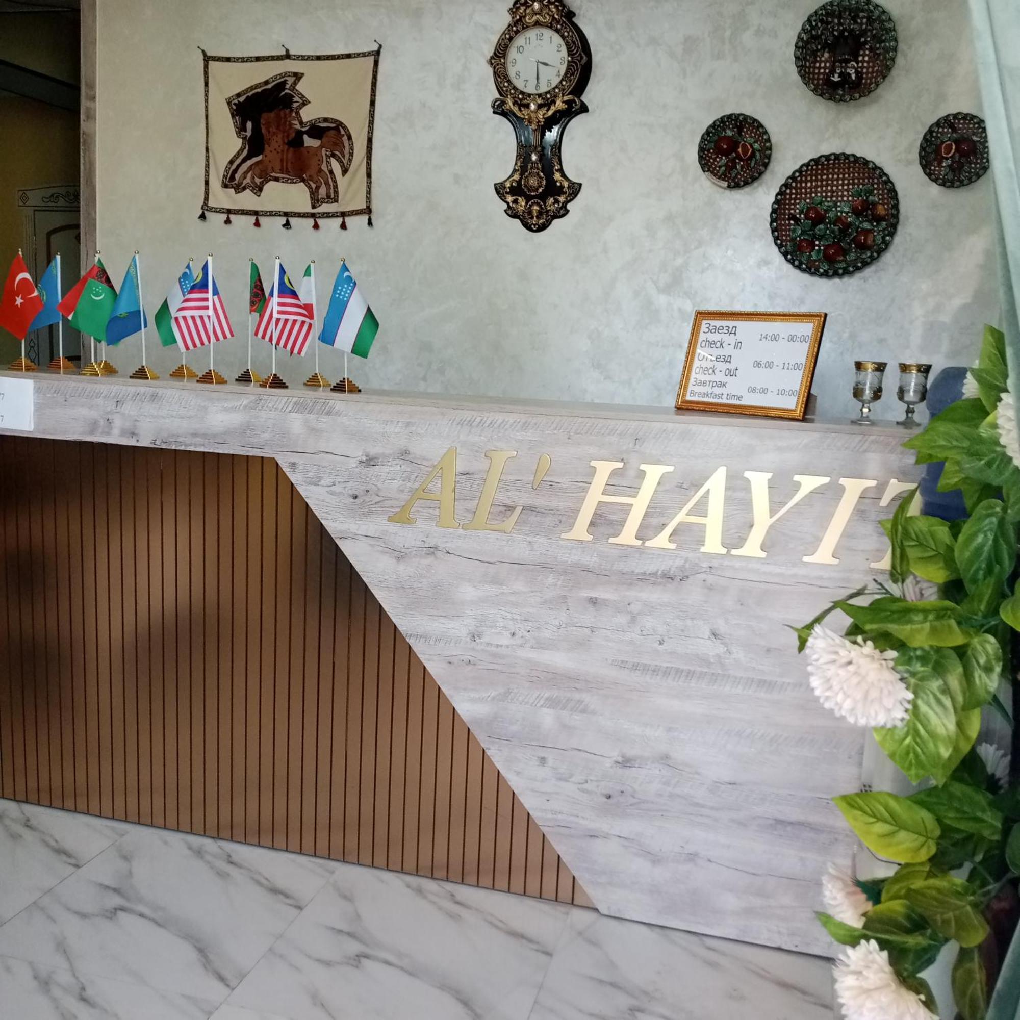 Hotel Boutique Al Hayit Μπουχάρα Εξωτερικό φωτογραφία